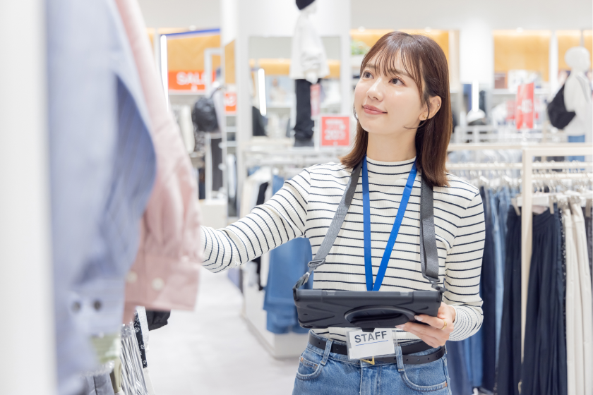 小売